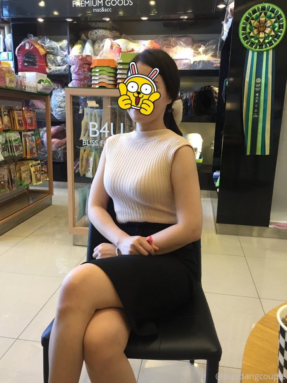 【2023-06-07】Please fuxx me here..👉🏻👈🏻.m4v