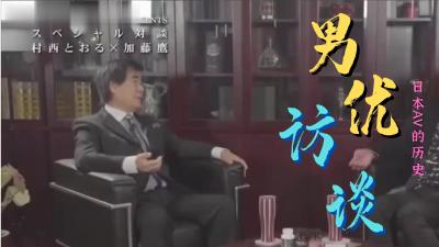 小仙女态度好，软了还能给你再搞硬，蜂腰翘臀，极品身材，爆操香艳，撸管必备！